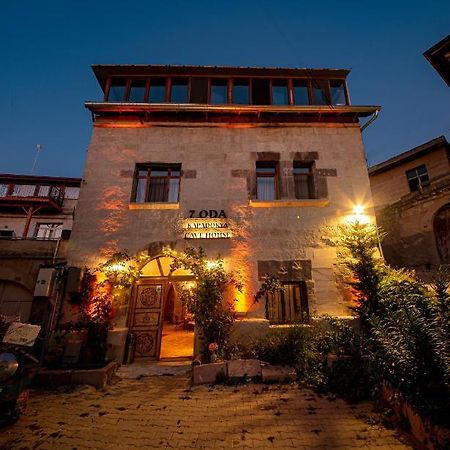 7 Oda Kapadokya Cave Hotel 어굽 외부 사진