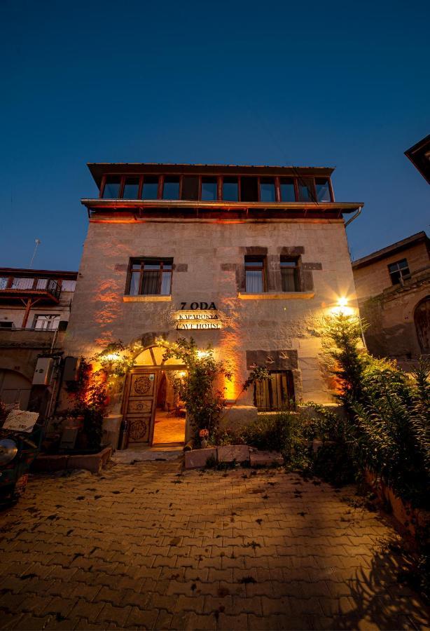 7 Oda Kapadokya Cave Hotel 어굽 외부 사진
